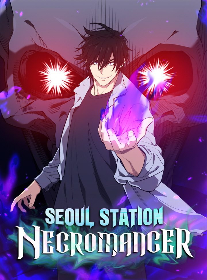 Seoul Station Necromancer